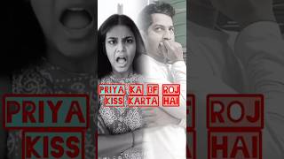 Priya mane tab na 😔 kiss ytshorts funnyvideo couplegoals aftabalivines [upl. by Adnalahs608]