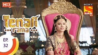 Tenali Rama  तेनाली रामा  Ep 32  23rd August 2017 [upl. by Orest]