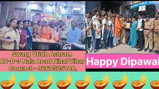 Swarg Vridh Ashram Me Kamal Public School Ke Bacche Aye Diwali Manane Hamare Bujurgon Ke Sath [upl. by Yaeger]