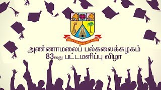 ANNAMLAI UNIVERSITY 83rd Convocation [upl. by Kirbee]