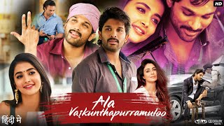 Ala Vaikunthapurramuloo Full Movie In Hindi Dubbed  Allu Arjun  Pooja Hegde  Review amp Facts [upl. by Sitoeht]