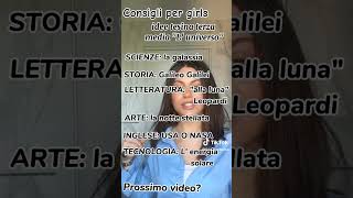 Consigli per girls Idee tesina terza media quotL universoquot Prossimo video [upl. by Mochun]