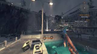 PRISON HEIST GLITCH STILL WORKING IN 2024  DYING LIGHT [upl. by Raddi]