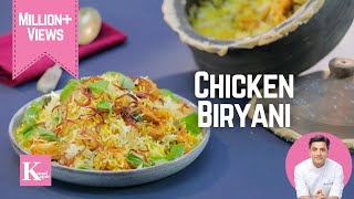 Chicken Biryani Recipe  Hyderabadi Matka Chicken Dum Biryani  Ramadan Biryani by Chef Kunal Kapur [upl. by Babara]