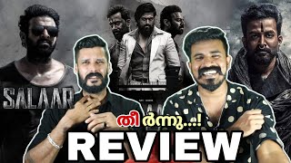 Salaar Movie REVIEW Malayalam  Prabhas Prithviraj Prashanth Neel Kerala Respons Entertainment Kizhi [upl. by Llahsram]