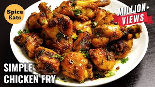 CHICKEN FRY FOR BACHELORS  SIMPLE CHICKEN FRY FOR BEGINNERS  CHICKEN FRY [upl. by Ramma]