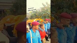 topmaya waiwa death nepal police news of death assistanc constablenepalpolicetopnewsnepalisong [upl. by Aivonas489]