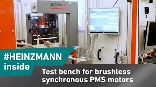 Test bench for brushless synchronous PMS motors  HEINZMANNinside [upl. by Lebasiram]