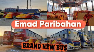 ২ ইউনিট নতুন বাস যুক্ত হল ইমাদের বহরে  Emad Paribahan Brand New Bus  transporttalker [upl. by Ira]