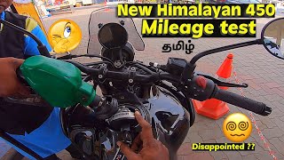 Himalayan 450  Mileage Test தமிழ்  Royal Enfield  Shocked😰😩City ride test lingeshvlogs [upl. by Ytrebil]