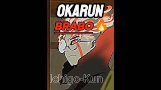 Okarun brabo ❤️‍🔥Dandandan Dublado🇧🇷animesanimebrasildublagemviva dandandanshorts [upl. by Brnaba]