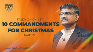 🔴Live STUDY ON JESUS CHRISTPART066th DEC 2024AG CHURCH VELLORE 6REV STANLEY MANICKARAJ live [upl. by Erodavlas]