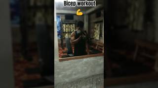 Bicep workout 12kg damble💪💪gym gymlover shortsfeed shortvideo shorts [upl. by Aetnahs]