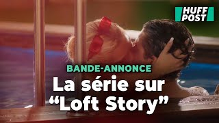 La série « Culte » sur Loft Story n’évitera pas de rejouer la scène de la piscine [upl. by Zedecrem]