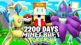 I Survived 2200 Days in Minecraft POKEMON [upl. by Eelrahs]