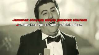 Arman Hovhannisyan  Jamanak Karaoke [upl. by Fern]