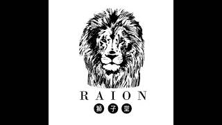 Raion Live Stream [upl. by Weed54]