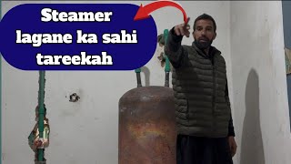 steamer kaise lagana hai HOW TO INSTAll steamer Information video [upl. by Ahsilaf]