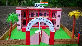 4Cardboard से स्कूल कैसे बनाए  How to Make a School Model using cardboard INDIANMADE [upl. by Derdle]