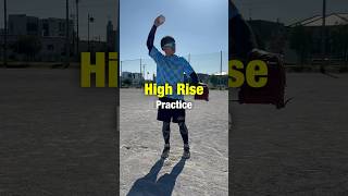 High Rise Practice ソフトボール baseballsoftball ピッチングピッチャー softball sports [upl. by Edmund]