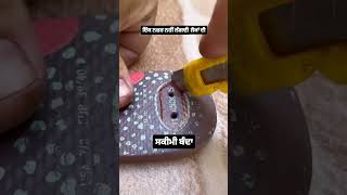 Jatt jugadi hunde a 😂 subscribe tech diy diycrafts shorts [upl. by Medovich]