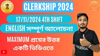 PSC CLERKSHIP 4TH SHIFT 17NOV ENGLISH QUESTIONS ANSWERS  BY JK SIR  CRACK BENGAL [upl. by Lorna]