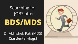 GOVT JOBS AFTER BDS MDS  HOW TO PREPARE FOR INTERVIEW [upl. by Razid]