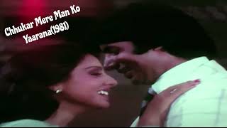 Chhukar Mere Man Ko  Yaarana1981  Amitabh Bachhan  Nitu Singh [upl. by Ennovahs]