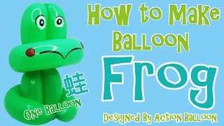 How to make One Balloon Frog for Beginners frog balloontutorial balloonanimals [upl. by Yenattirb74]