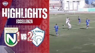 Calcio Eccellenza  Nuorese Calcio 1940US Tempio 12 Highlights [upl. by Drofwarc]