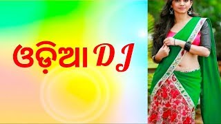 ODIA DJ  NAGIN NAGIN 🔥🔥 FROM MOVIE  LOVE STATION [upl. by Luis533]