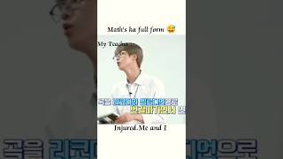 Math ka full form 😅subscribe plz❤️bts viralfunny hindidubbing ytshorts btsarmy btslover 💜💜 [upl. by Crudden521]