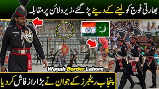 Punjab Rangers Special Parade At Wagah Border 2024  Big Shock to Indian Army  Pak vs Ind Parade [upl. by Holbrook]