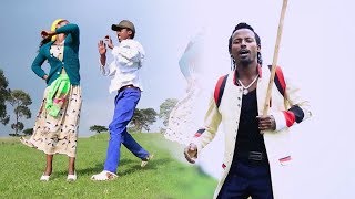 Caalaa Daggafaa Marii malee marri hin taatu  Oromo Music 2018 New [upl. by Brody]