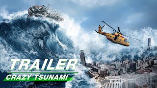 Official Trailer Crazy Tsunami  狂鳄海啸  iQiyi [upl. by Nosreve]