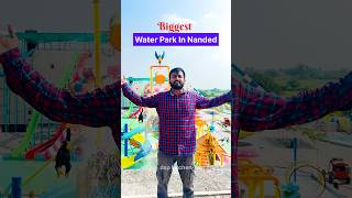 Biggest Water Park In Nanded  dspkitchen waterpark foodie [upl. by Ferdinande]