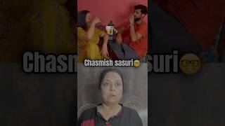 Chashmish sasuri🤓 bengali funny funnyvideo comedy youtubeshorts couple viralvideo [upl. by Liw]