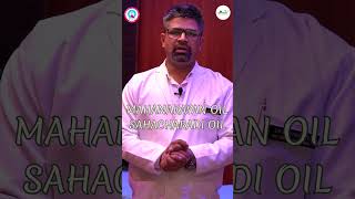 Effects of Abhyanga an Ayurvedic oil massage at Sumanveda shorts [upl. by Ahsehat]