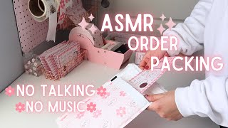 Lets pack orders✨ASMR✨ small business ASMR packing orders ASMR order packing no talking no music [upl. by Gerardo]