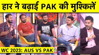 🔴AUS VS PAK BABAR AZAM LETS PAK DOWN TOP 4 DIFFICULT ADAM ZAMPA THE KING AND GAME CHANGER FOR AUS [upl. by Chanda]