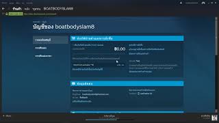 สอนแก้ปัญหาซื้อเกม Steam ด้วยTrueMoney Wallet ไม่ได้ [upl. by Esiom]