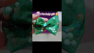 Diy Net Hair Bow Clip🎀  Stylist HairBand shorts youtubeshorts diy bowclips bow [upl. by Scheer]