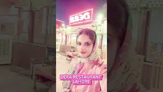 DERA RESTAURANT dineout with family lahoredapawaakhtarlawa [upl. by Adnilahs214]