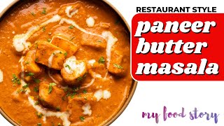 Paneer Butter Masala  Restaurant Style  Luscious Paneer Makhani [upl. by Keeryt928]