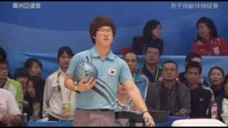 Asian Games 2010 Bowling Mens Stepladder Finals 1 [upl. by Ainahpets]