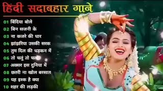 Hindi Sadabahar Gaan  Bindiya Bole  90S Romantic Hindi Song  Udit Narayan Alka Yagnik KumarSan [upl. by Hephzibah802]