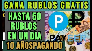 La Mejor PAGINA para GANAR RUBLOS GRATIS  10 años PAGANDO [upl. by Patrizia]