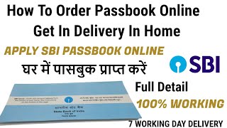 How to apply sbi passbook online  SBI Passbook Get Sbi Passbook  SBI ONLINE [upl. by Ettevey]