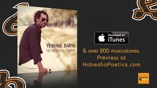 Eritrea  Yemane Barya  Entay Ygeber  Official Audio Video  New Eritrean Music [upl. by Ellered]