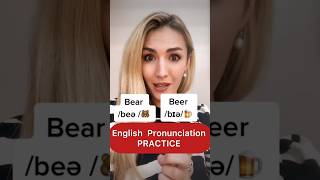 Pronunciation Practice Pronounce BEER 🍺 BEAR 🐻 BEARD 🧔 and BIRD 🦅 perfectly in English 🇬🇧 [upl. by Onabru]